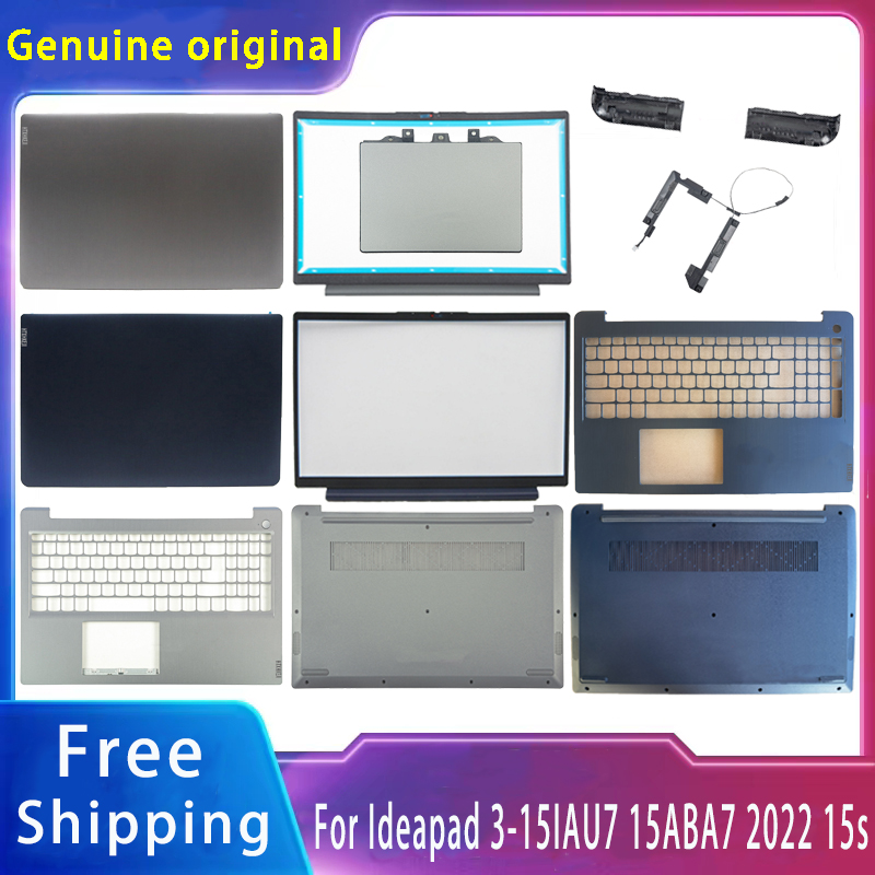 Accessories For New Laptop - New For Lenovo IdeaPad 3 15IAU7