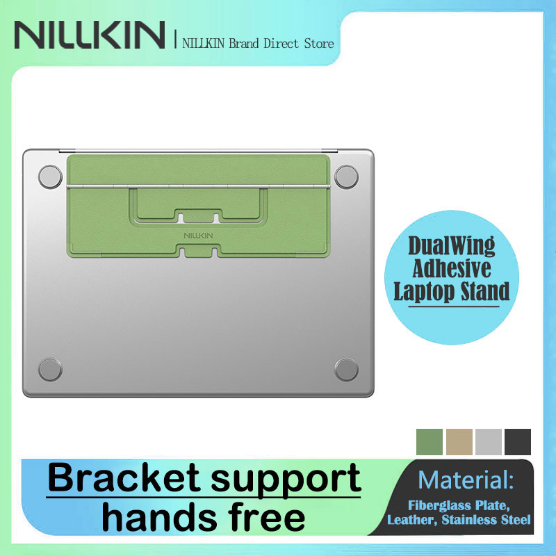 Laptop Stand Portable - NILLKIN Adhesive Laptop Stand, Foldable Portable
