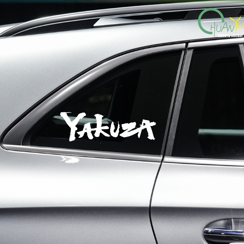 Yakuza Game Logo Car Stickers  – обзор и цена Laptop Accessories Price