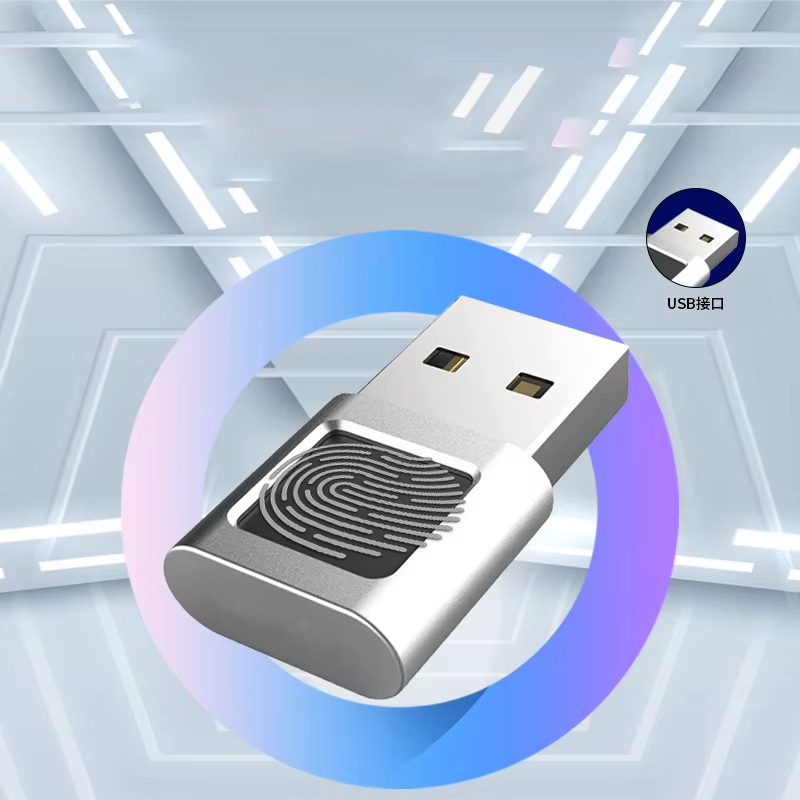 USB Fingerprint Reader for Win – обзор и цена Fingerprint Reader Usb