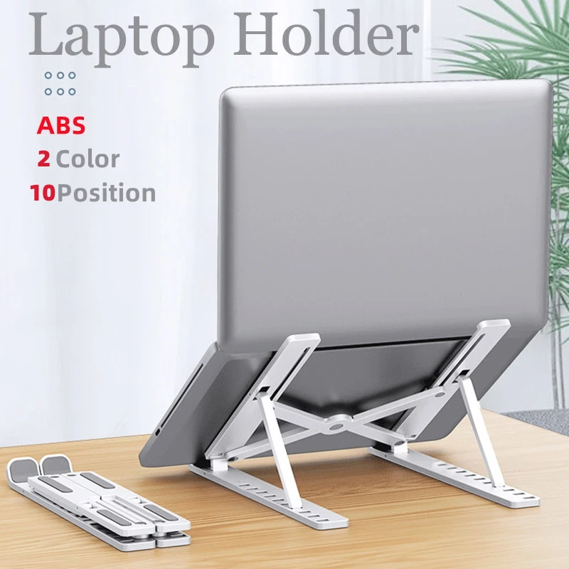 Foldable Laptop Stand Cooling  – обзор и цена Laptop Accessories Price
