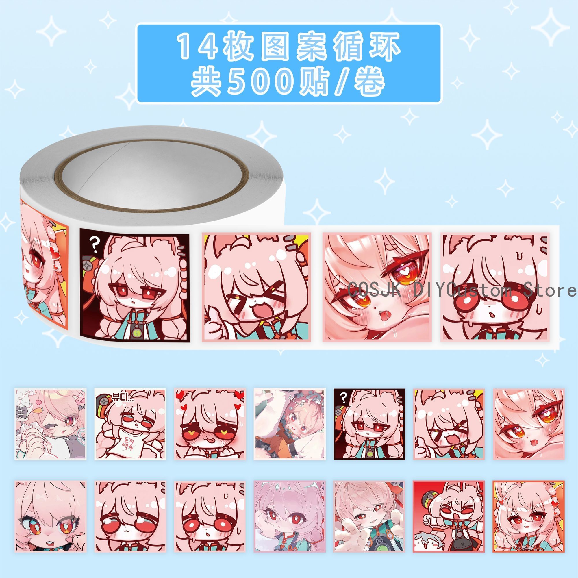 500Pc/Roll Anime Zenless Zone  – обзор и цена Laptop Accessories For Students