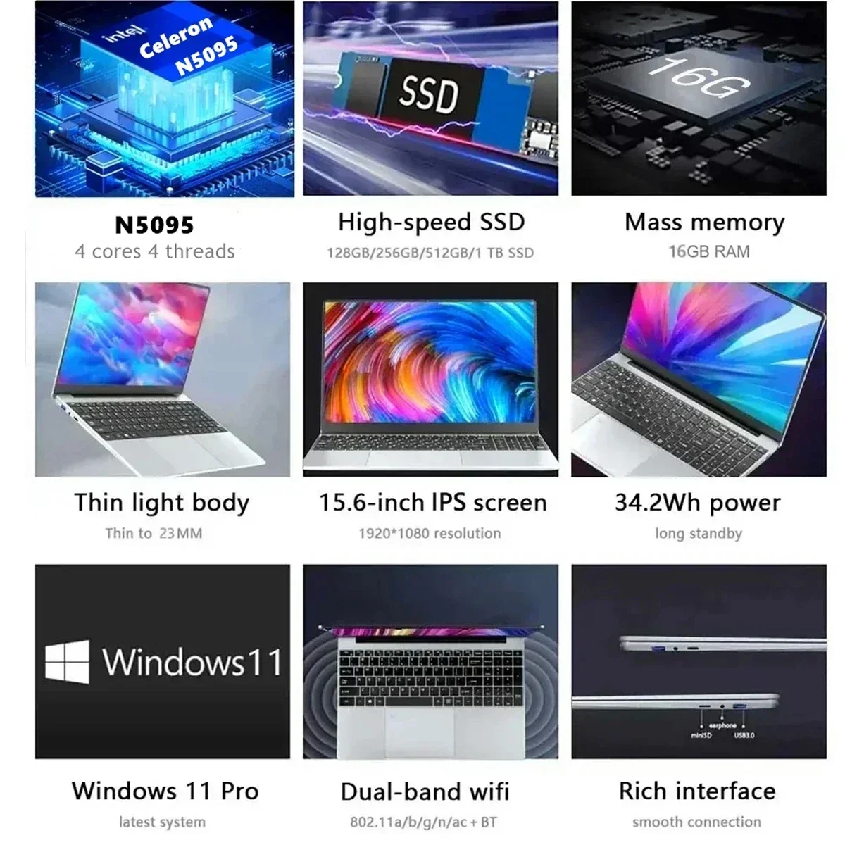 QMDZ 15.6