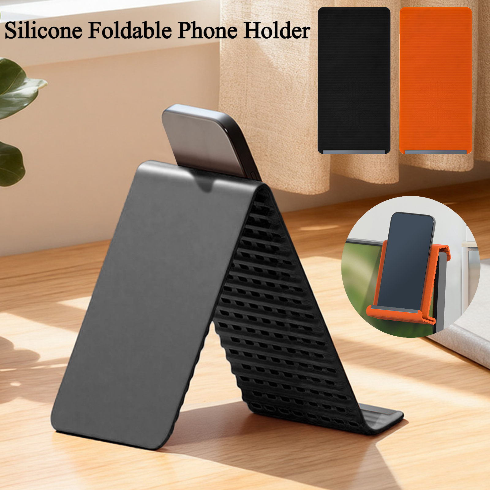 Silicone Adjustable Angle Phon – обзор и цена Laptop Stand Portable