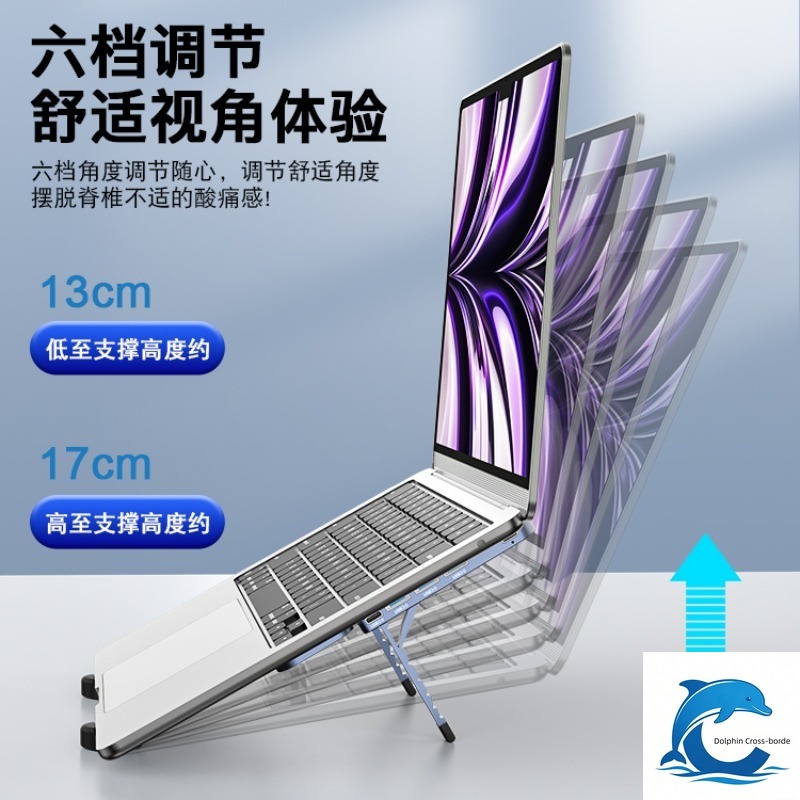 Suitable for 3.0 USB HUB alumi – обзор и цена Laptop Stand Portable