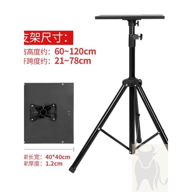 Height Adjustable Laptop Stand – обзор и цена Laptop Stand Portable