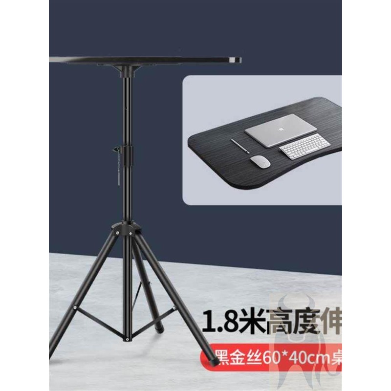Height Adjustable Laptop Stand – обзор и цена Laptop Stand Portable