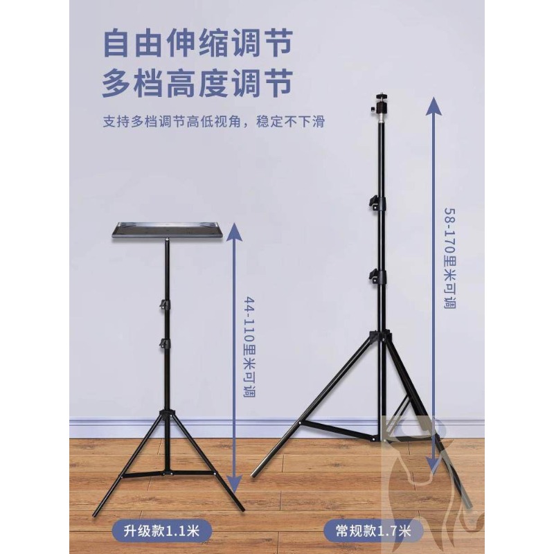 Height Adjustable Laptop Stand – обзор и цена Laptop Stand Portable