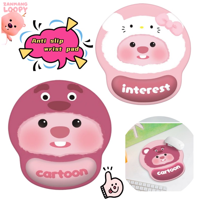 Little Beaver New Loopy Cute C – обзор и цена Accessories For New Laptop