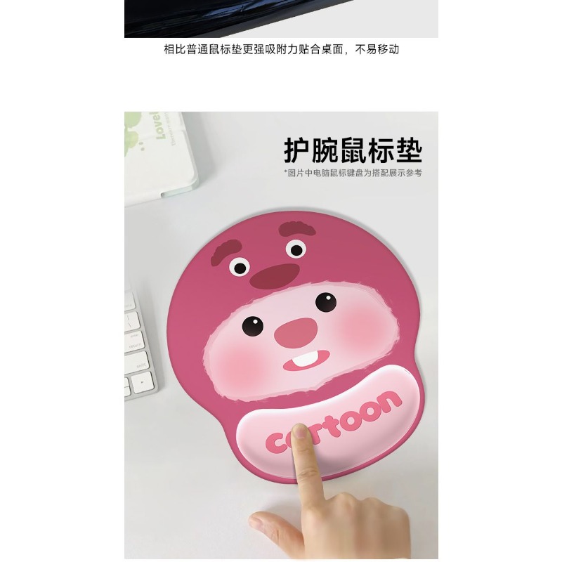 Little Beaver New Loopy Cute C – обзор и цена Accessories For New Laptop