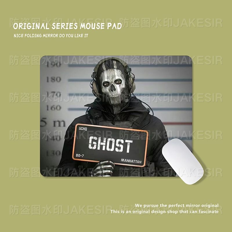 Call of Duty Cosplay Ghost Koe – обзор и цена Laptop Accessories For Students
